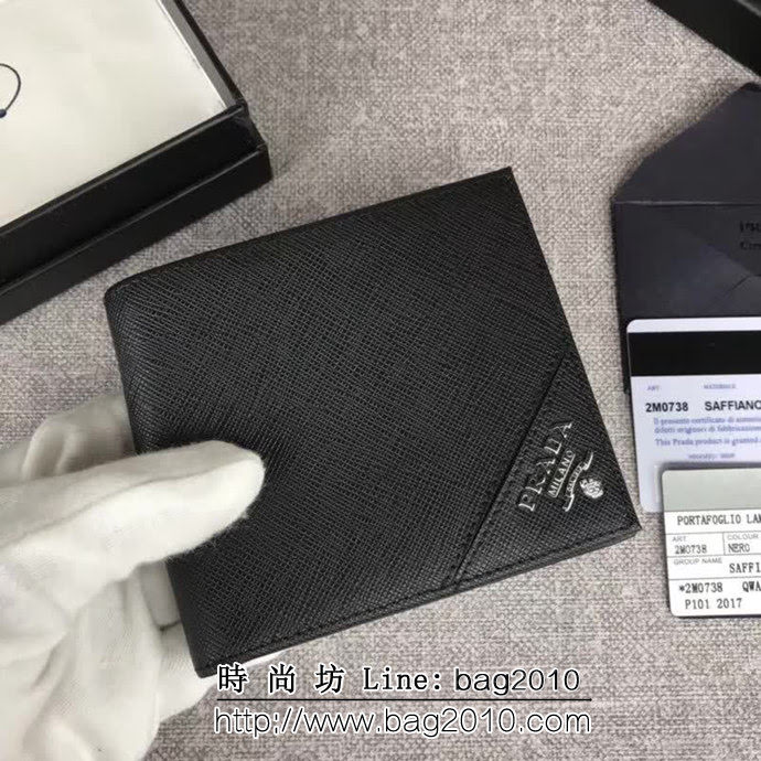 PRADA普拉達 官網同步 經典款 男士短款錢夾 2M0738 DD1556